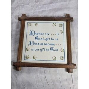 VTG Good Shepherd Counted Cross Stitch Kit God's Gift 9" X 12"